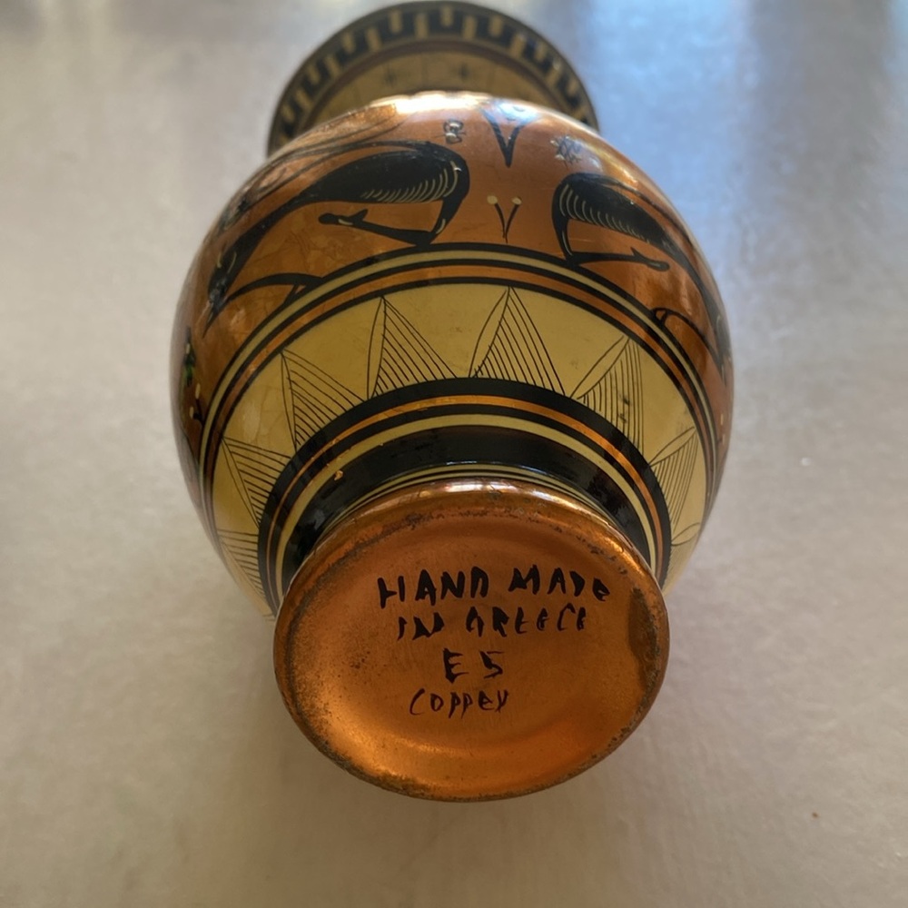 Painted Copper Vase Handmade in Greece 7.5” Tall x 4” Diameter - Picture 2 of 6